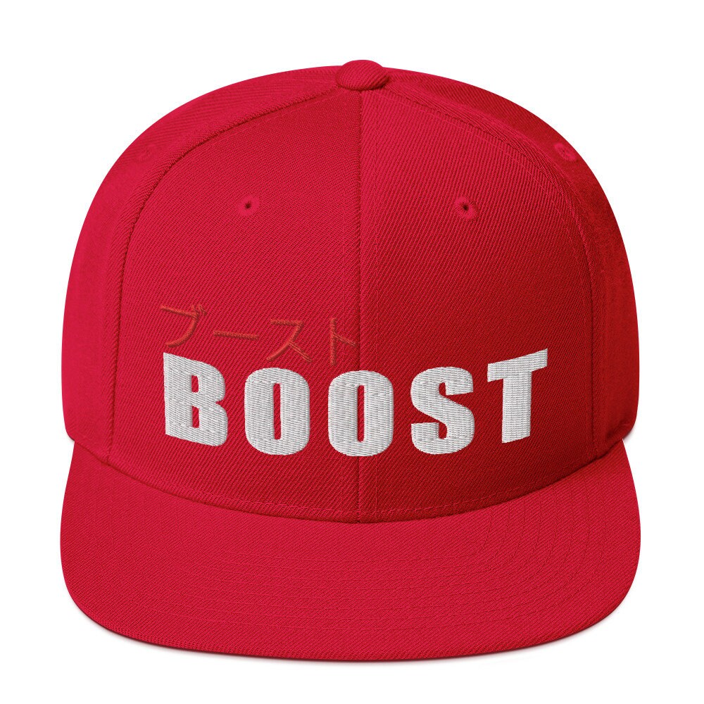 Boost Katakana Snapback-Mütze