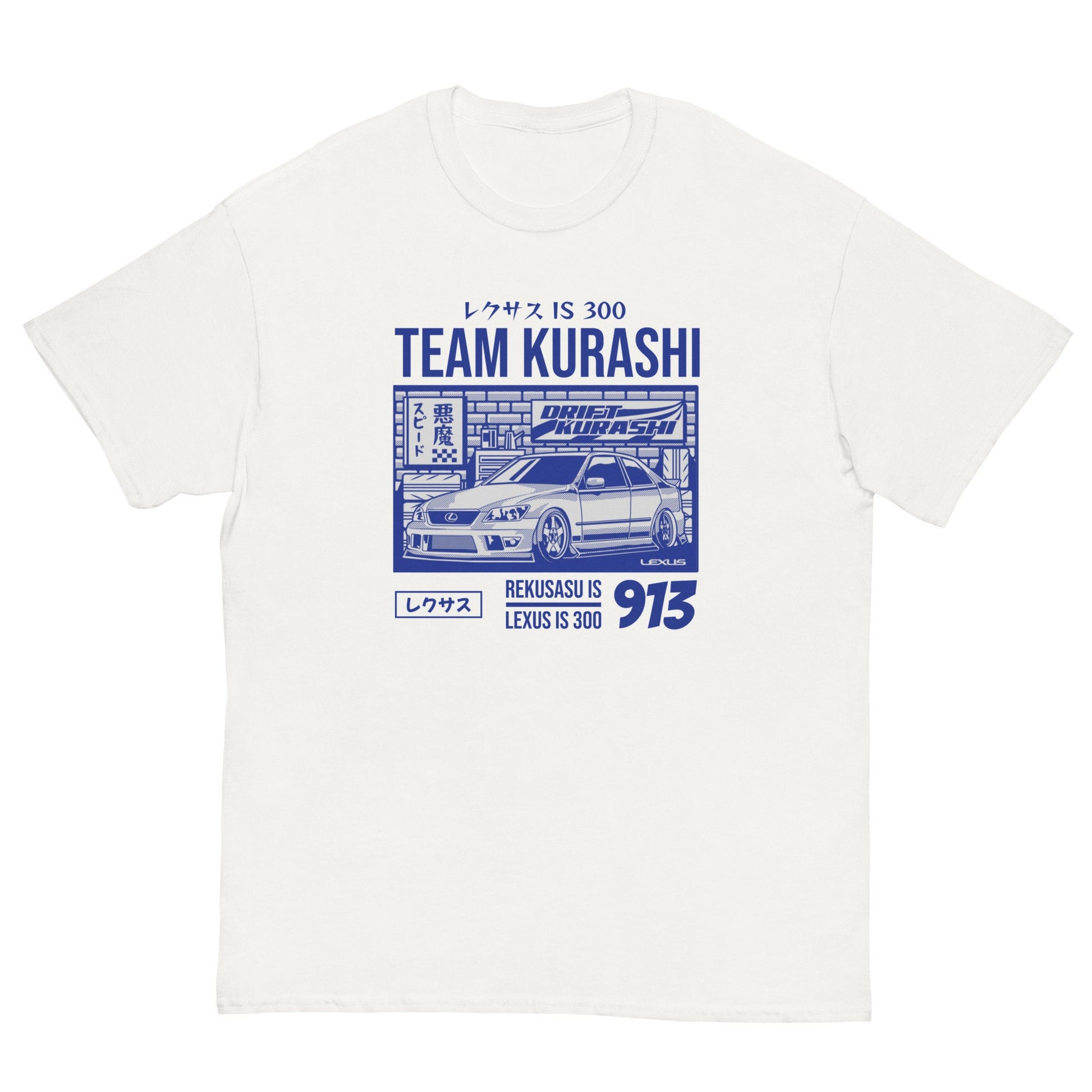 Lexus IS 300 JDM T-Shirt