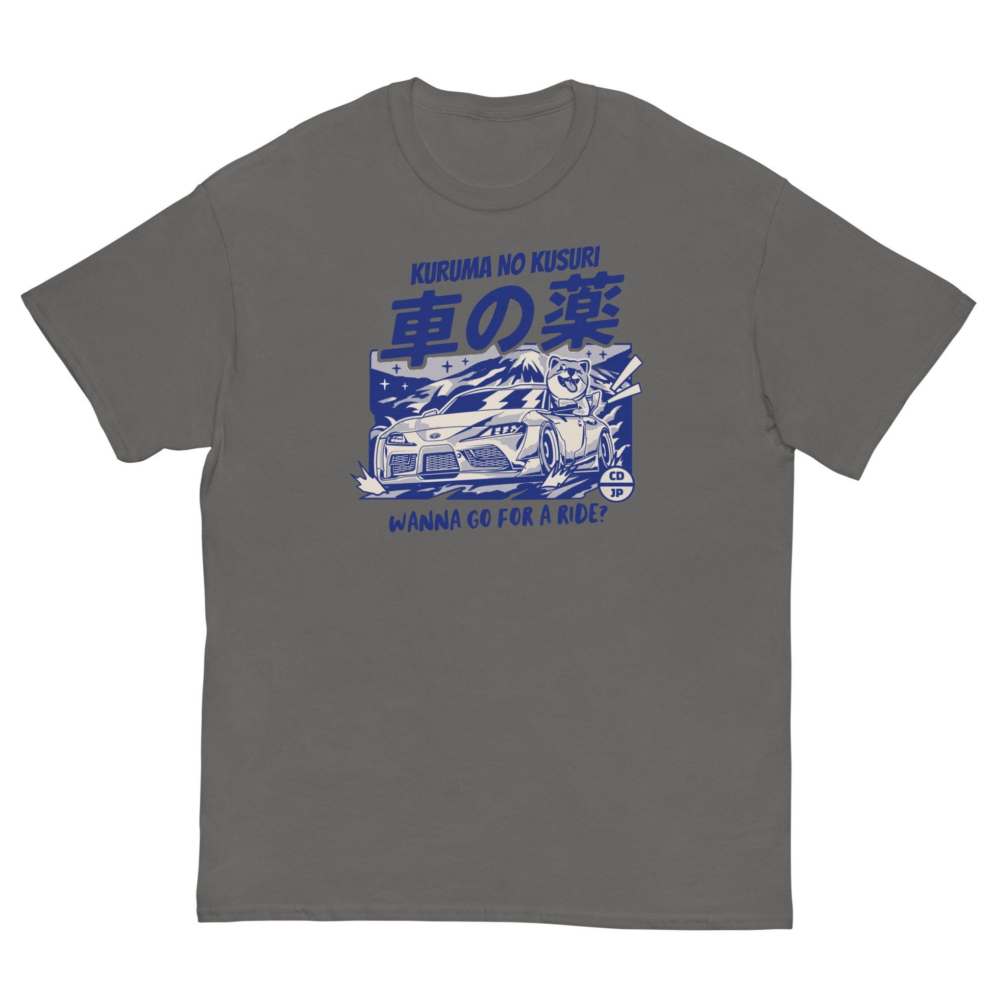 Wanna Go For A Ride? JDM T-Shirt