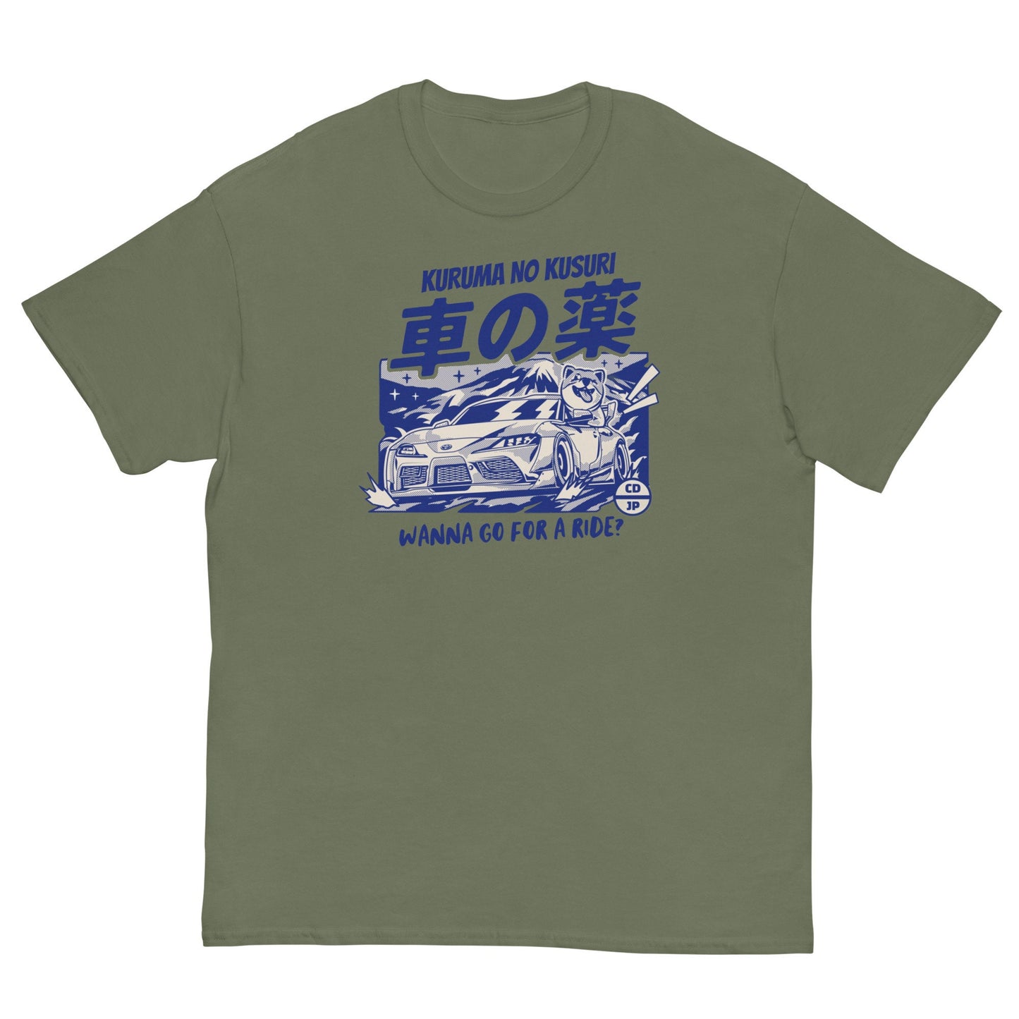 Wanna Go For A Ride? JDM T-Shirt