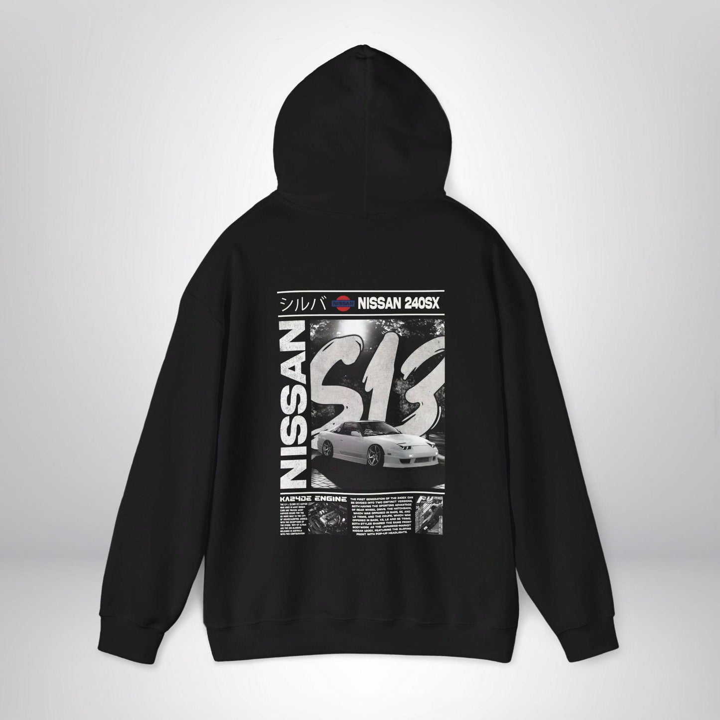 Nissan 240sx S13 Hoodie, Vintage JDM Cars Hoodie, Gift For Car Guys, Unisex Heavy Blend Hoodie