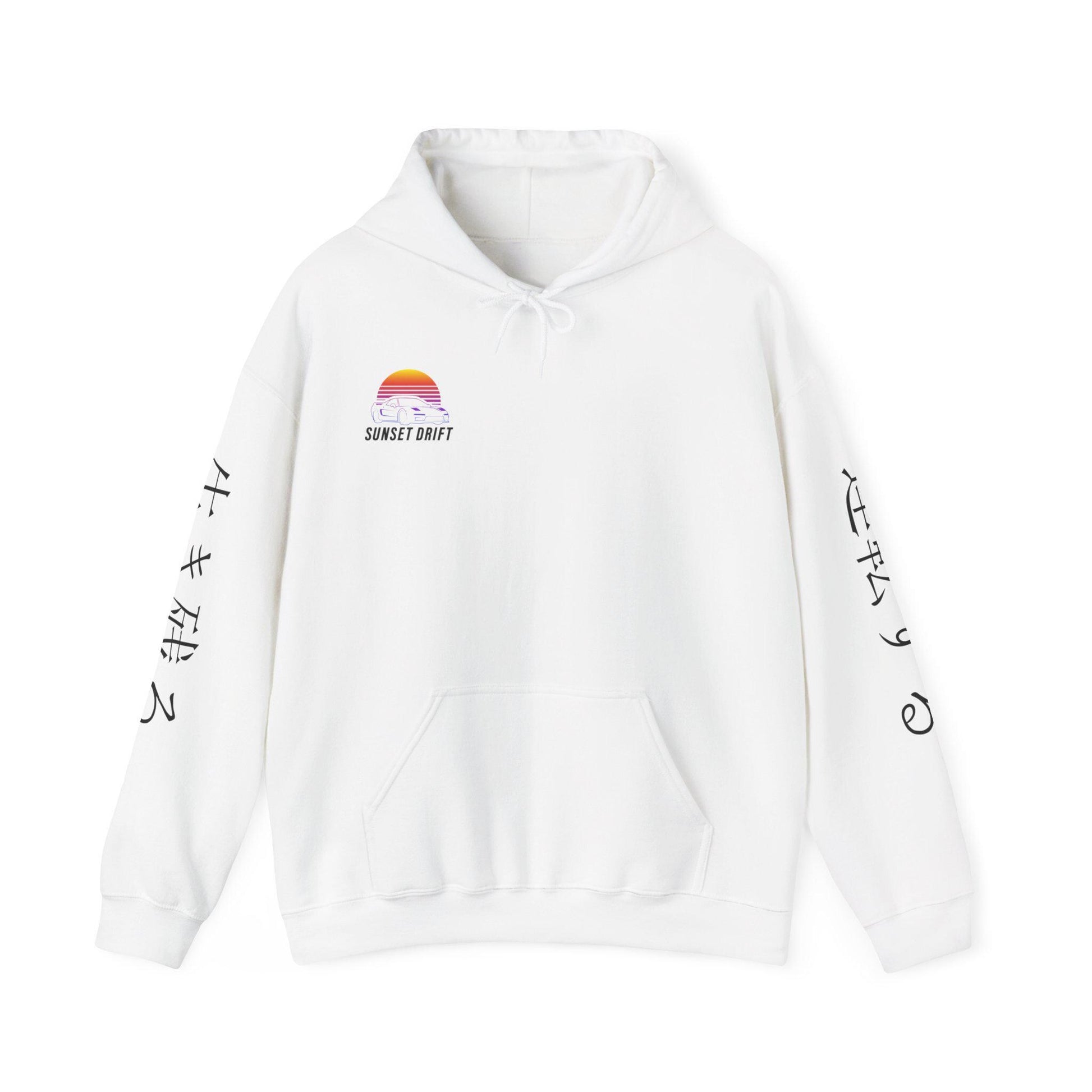 Sunset Drift Hooded Car Sweatshirt Nissan 350Z